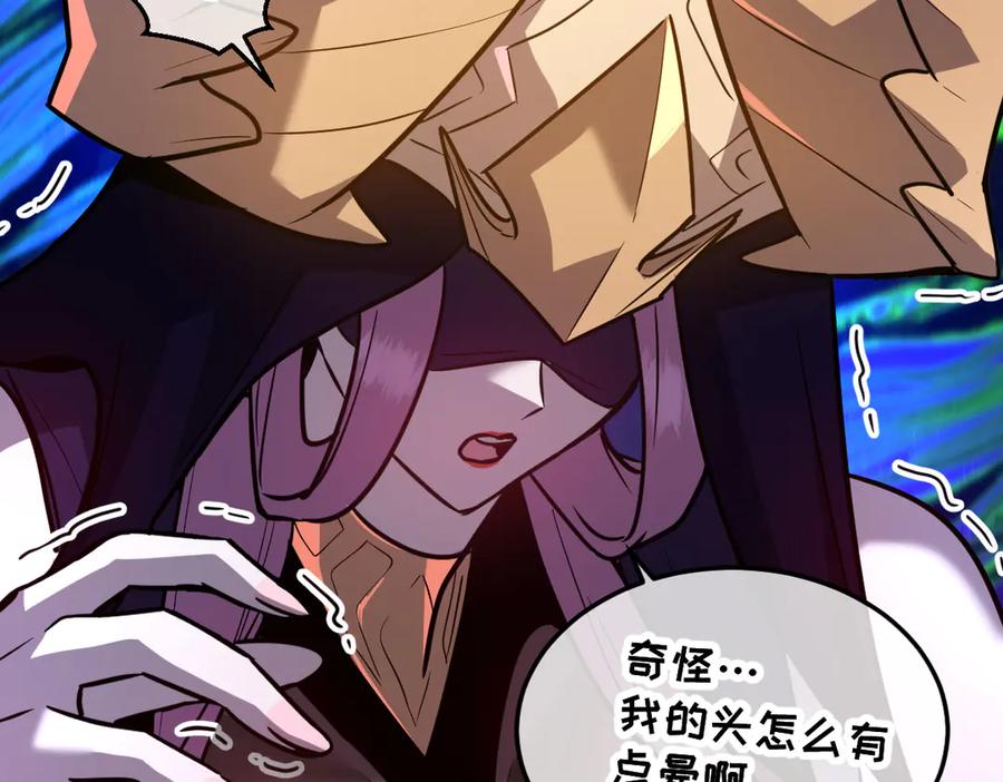 第196页
