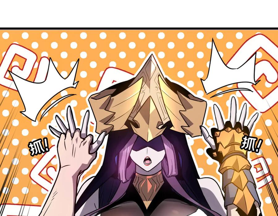 第208页
