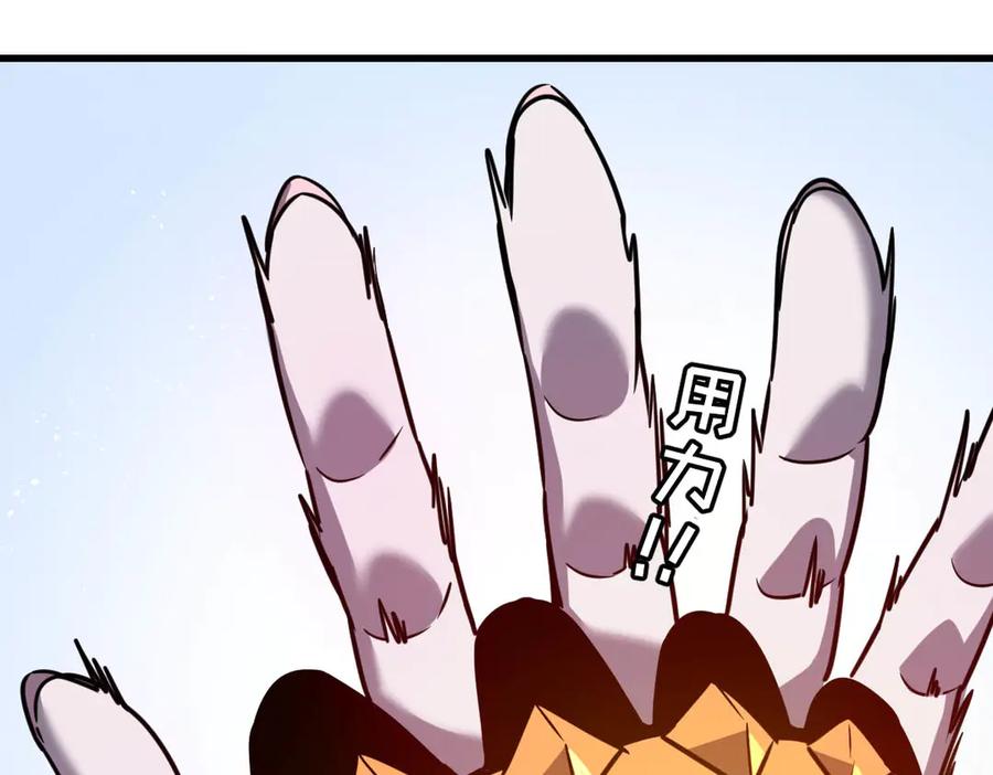 第211页