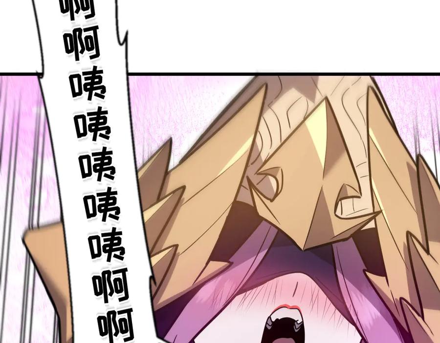 第214页