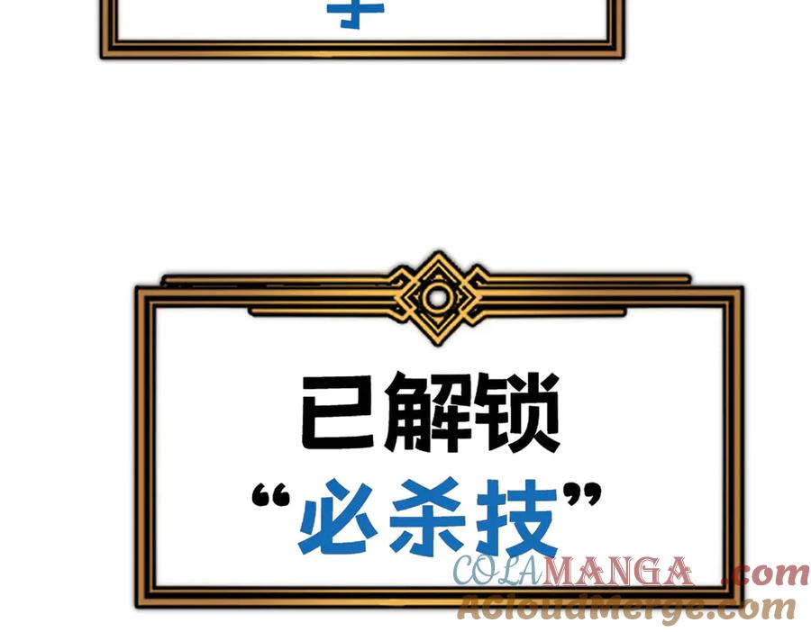 第217页