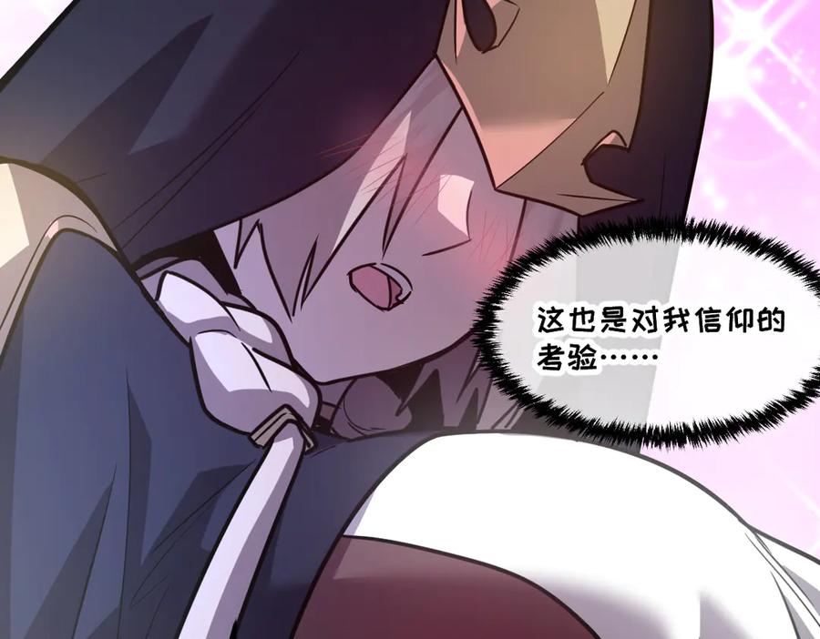 第200页