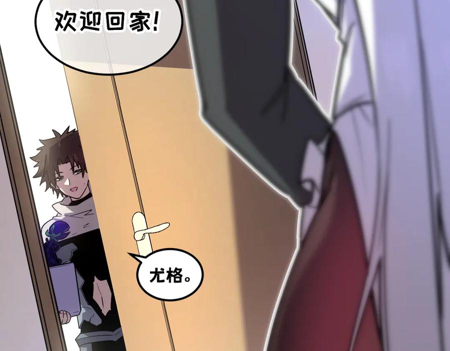 第191页