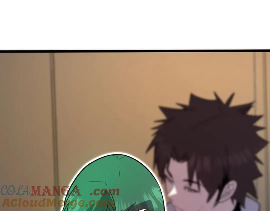 第197页