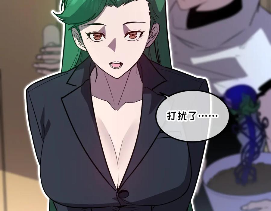第198页