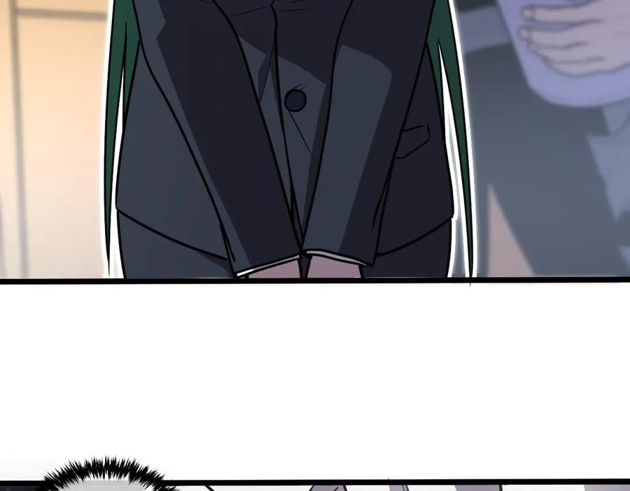 第199页