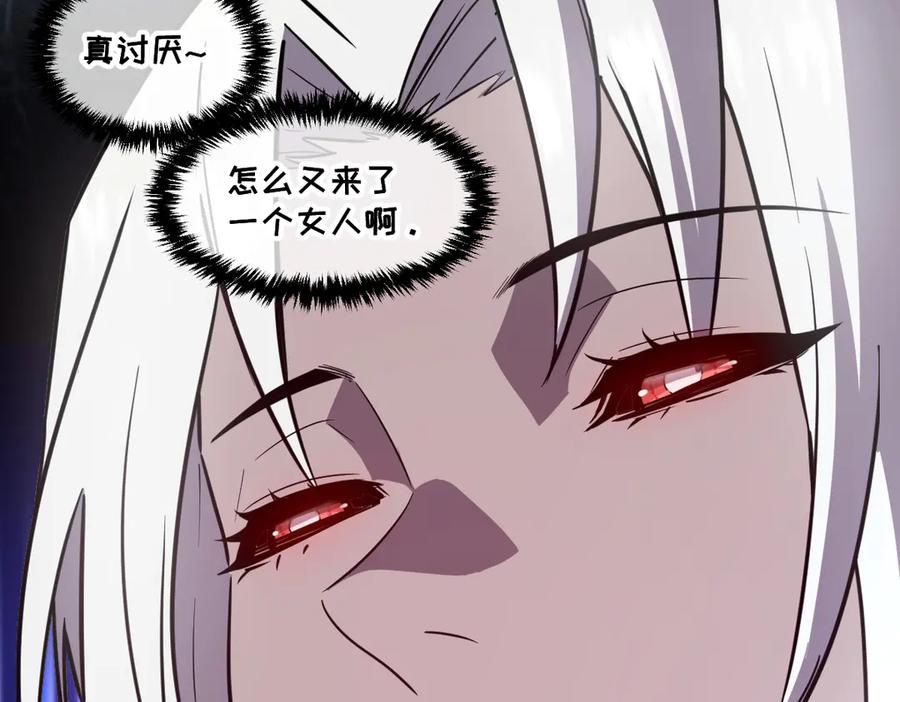 第200页