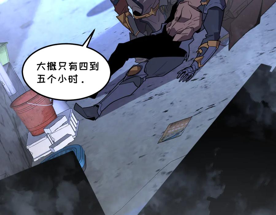 第190页