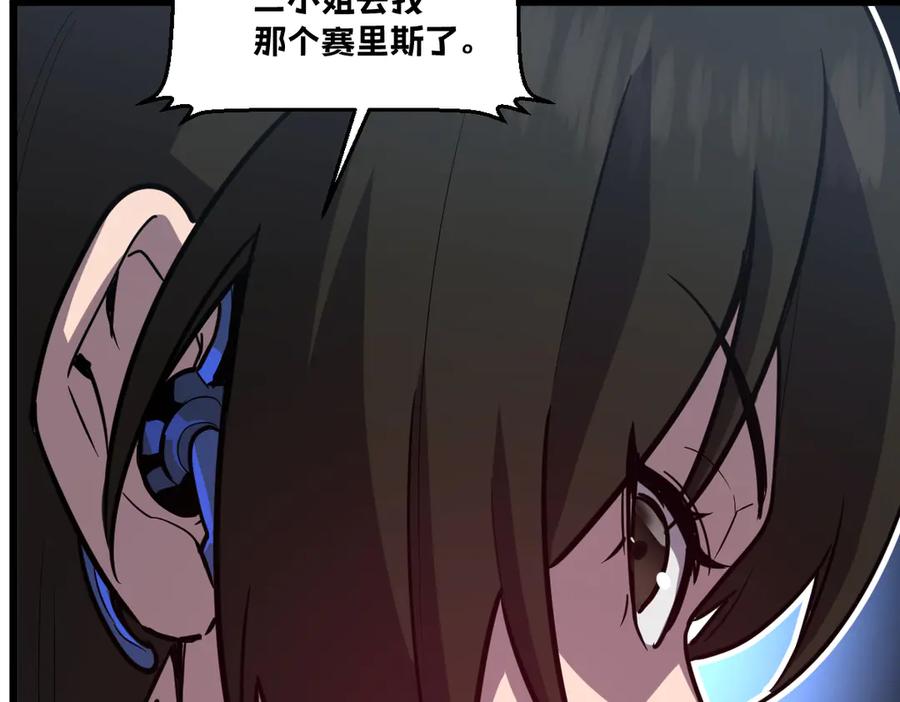 第192页