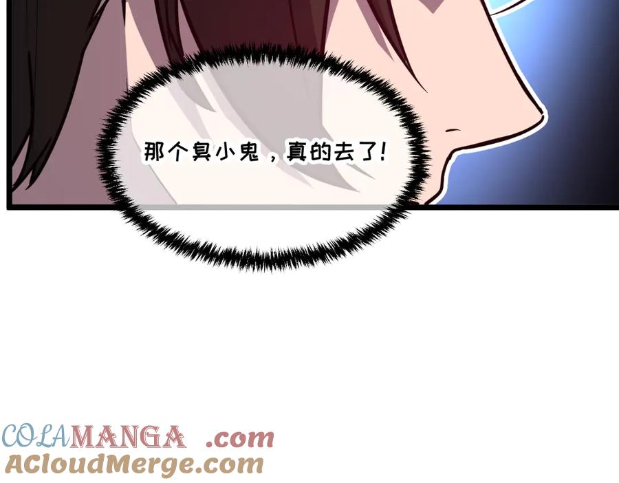 第193页