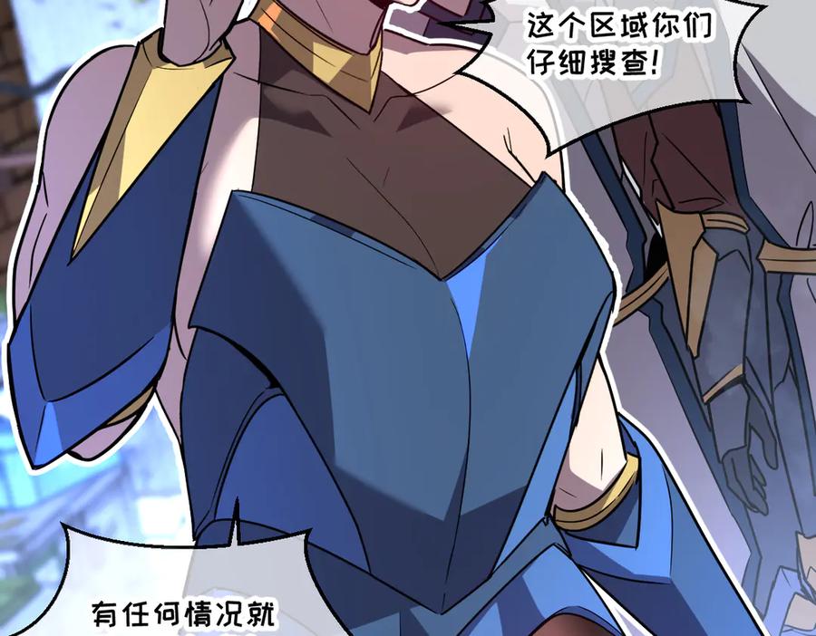 第196页