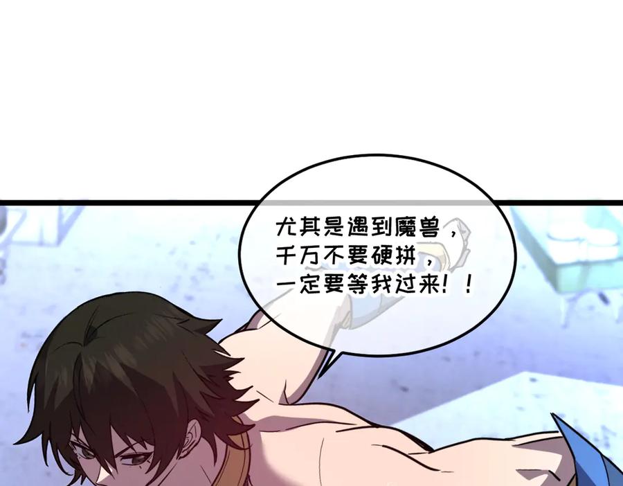 第198页