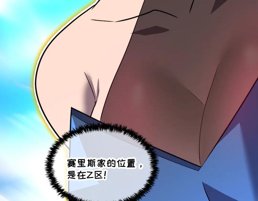 第206页
