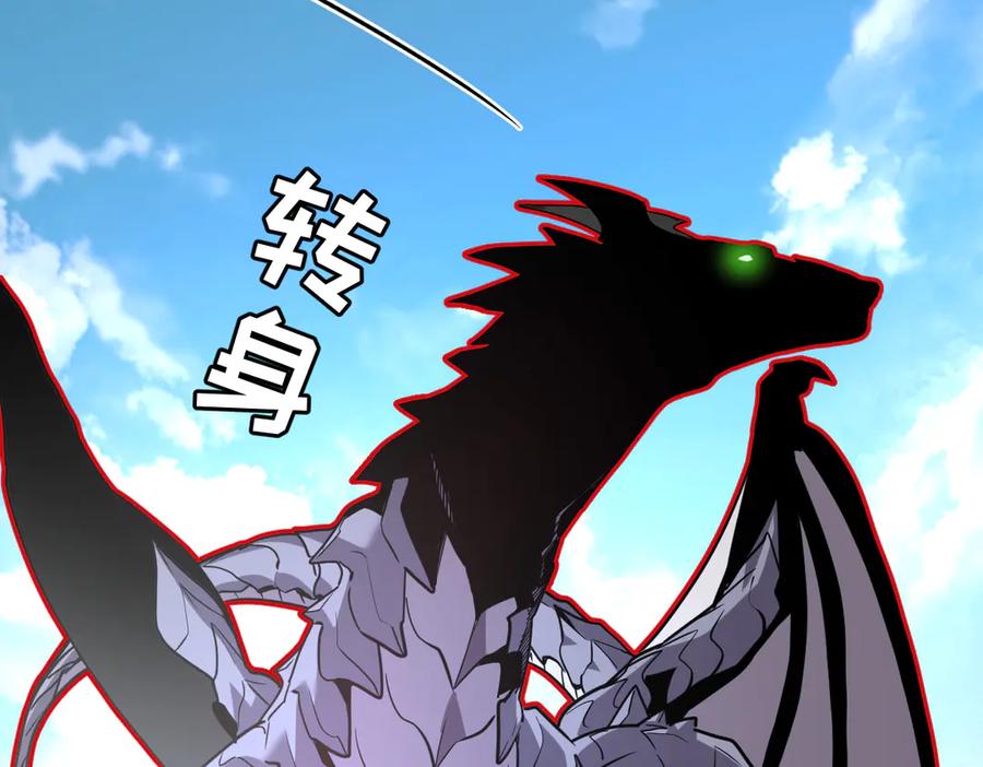 第212页