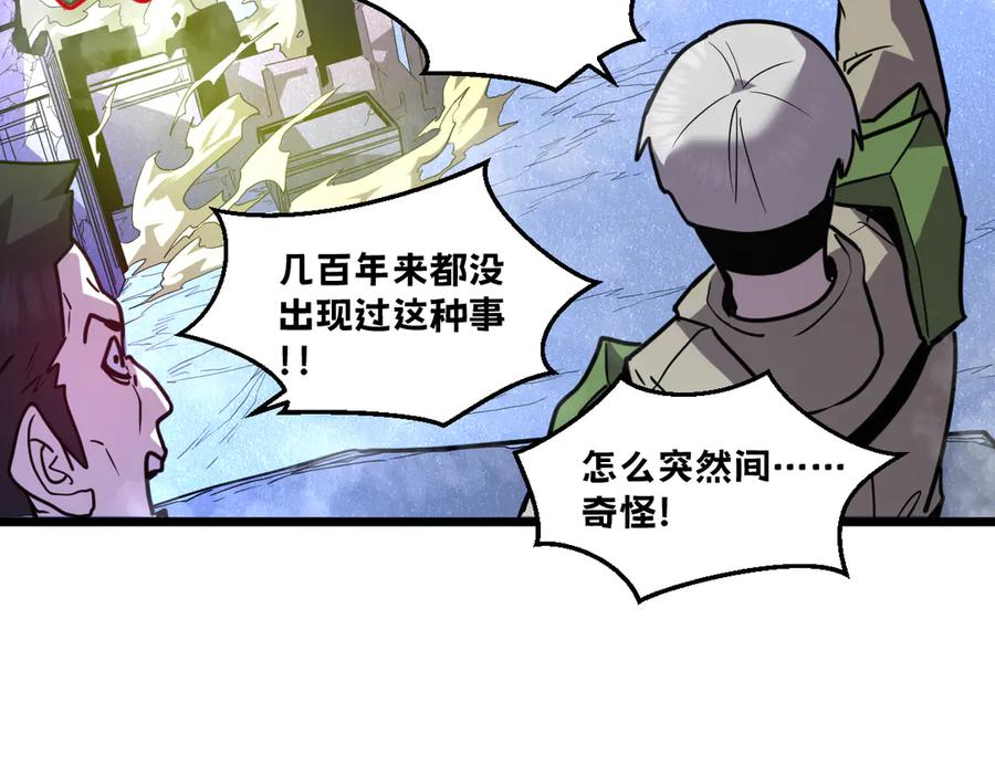 第214页