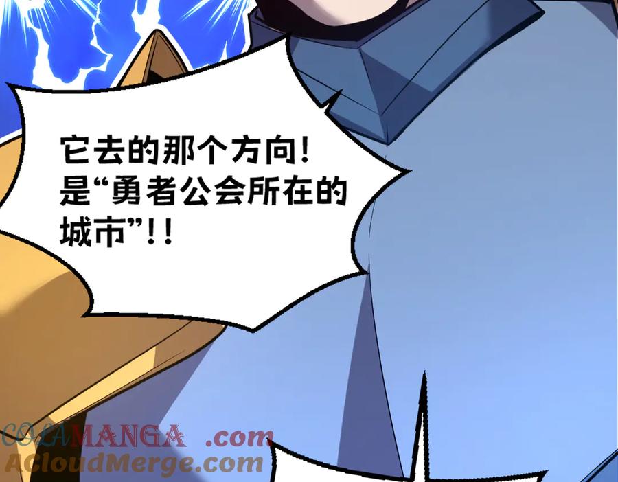 第217页