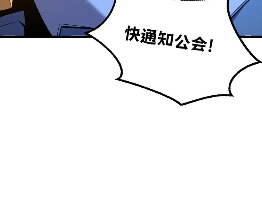 第218页