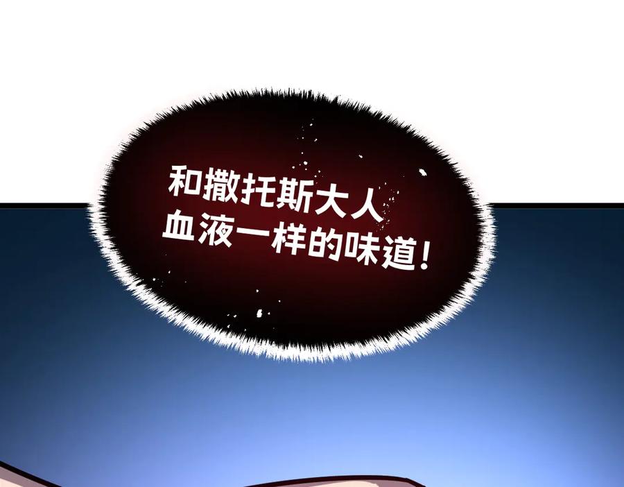 第226页