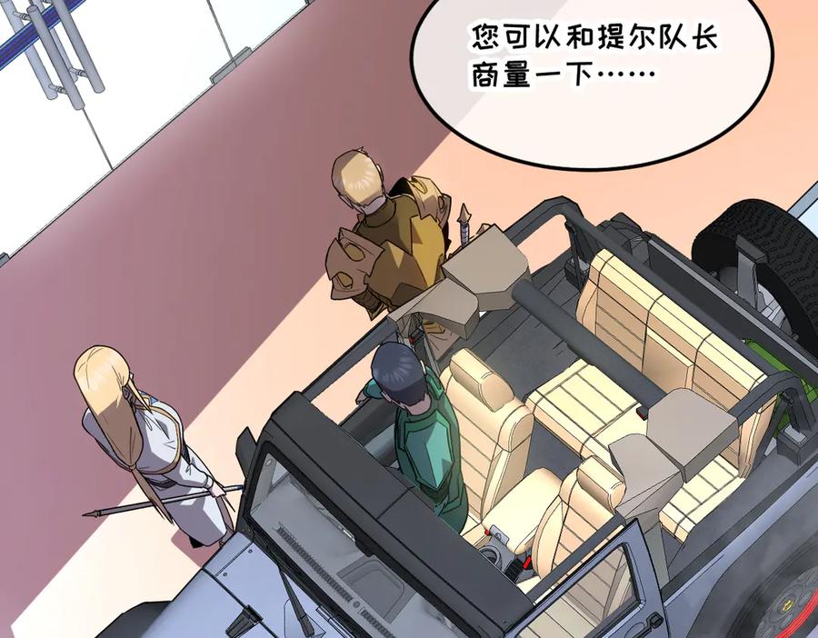 第182页