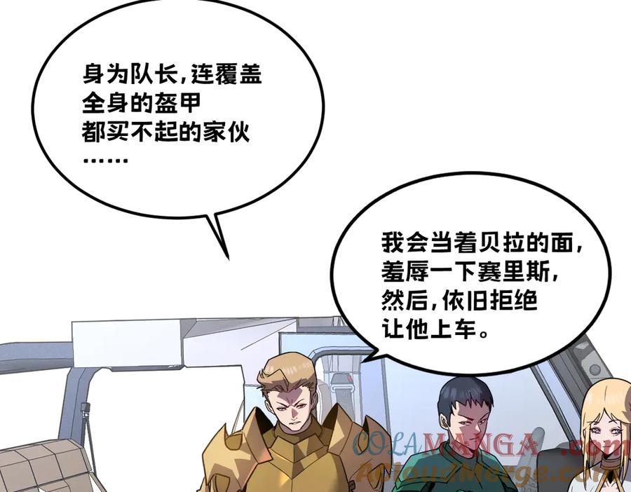 第185页