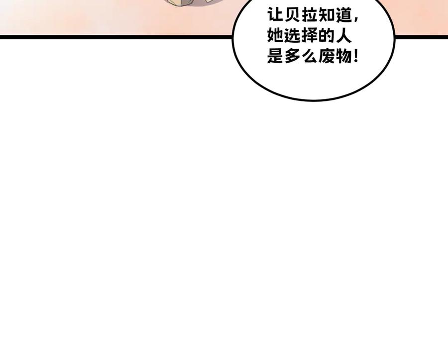 第187页