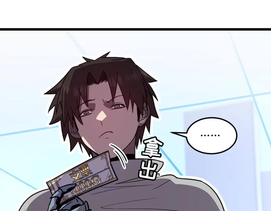 第188页
