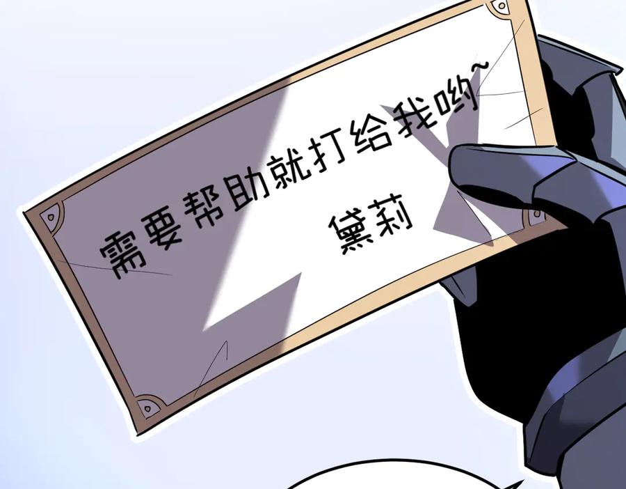 第191页