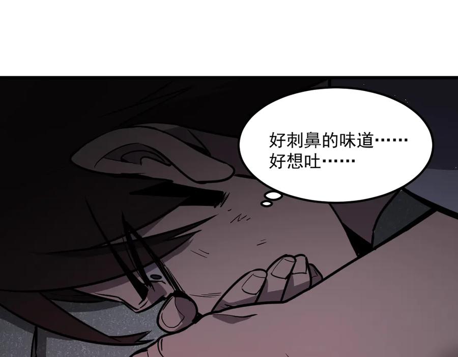 第198页