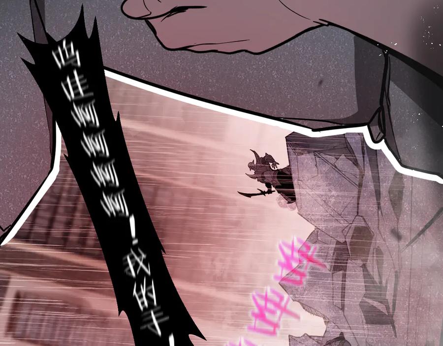 第199页