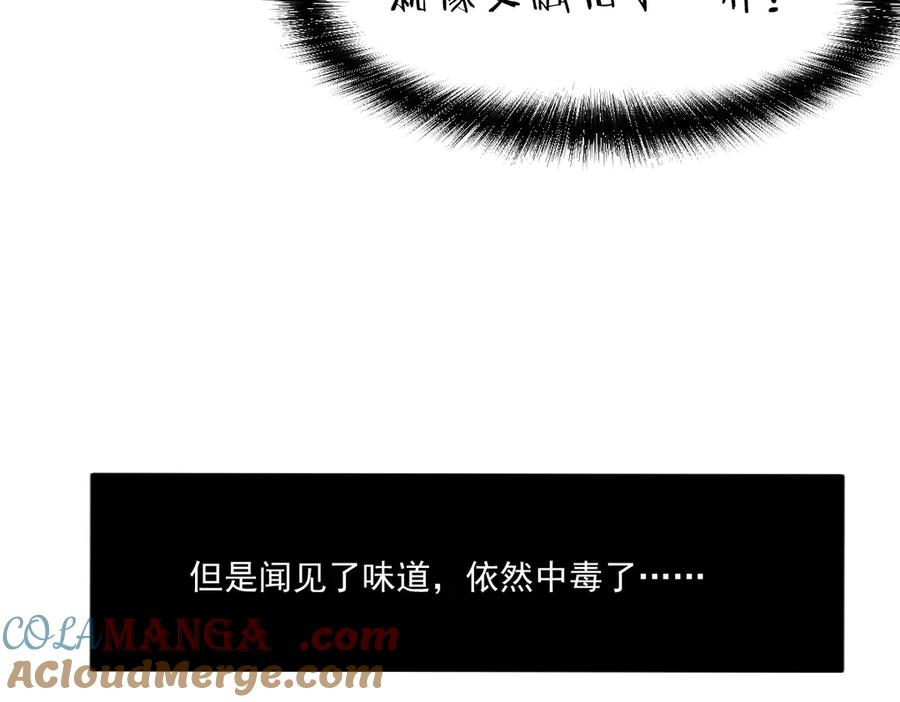 第209页