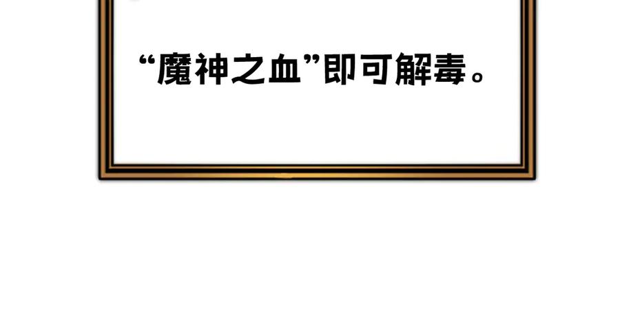 第214页