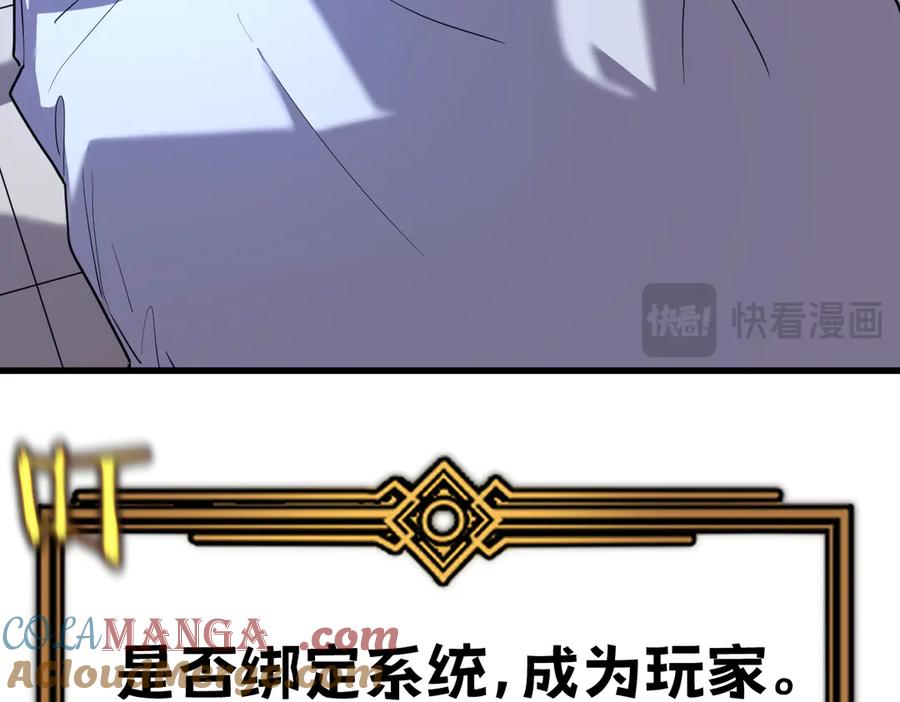 第217页