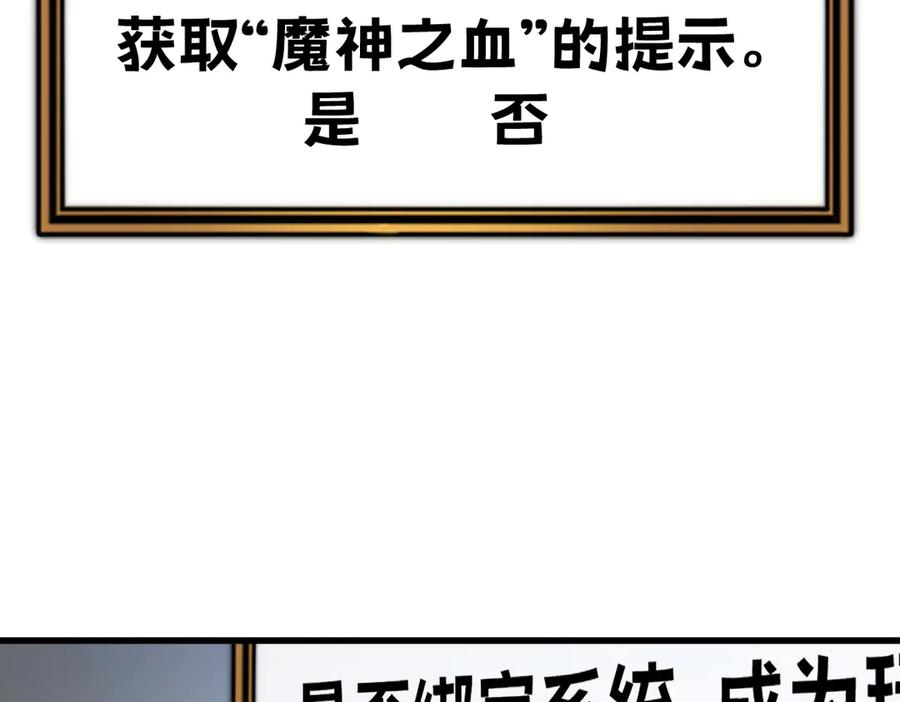 第218页