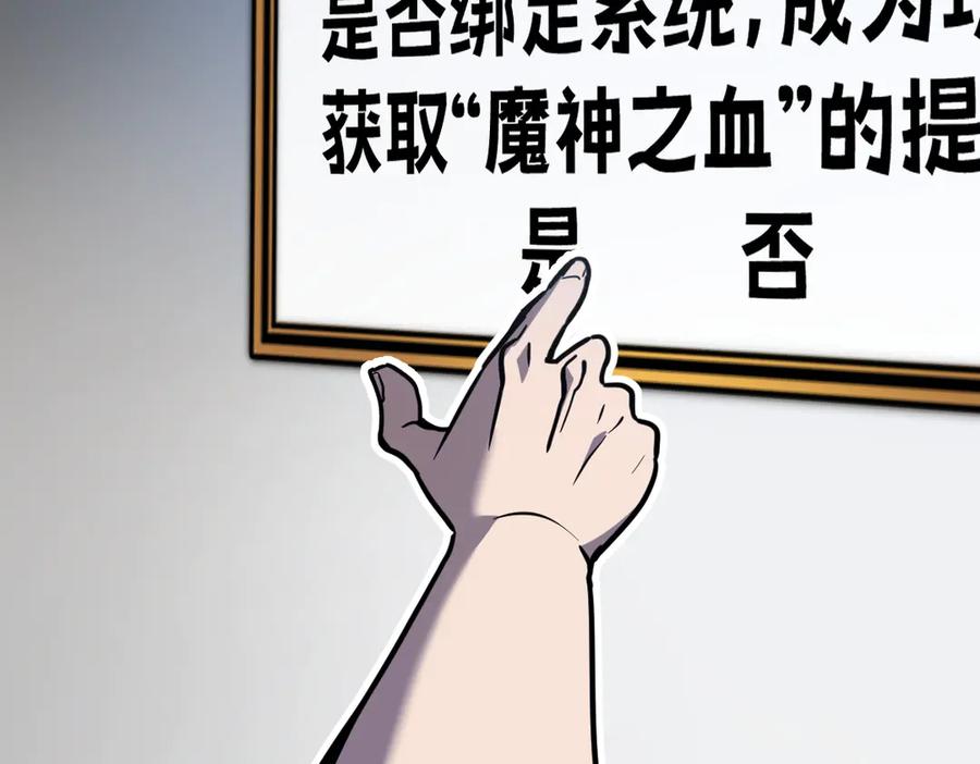 第219页