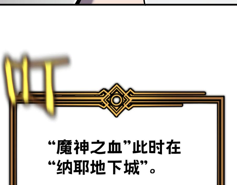 第220页