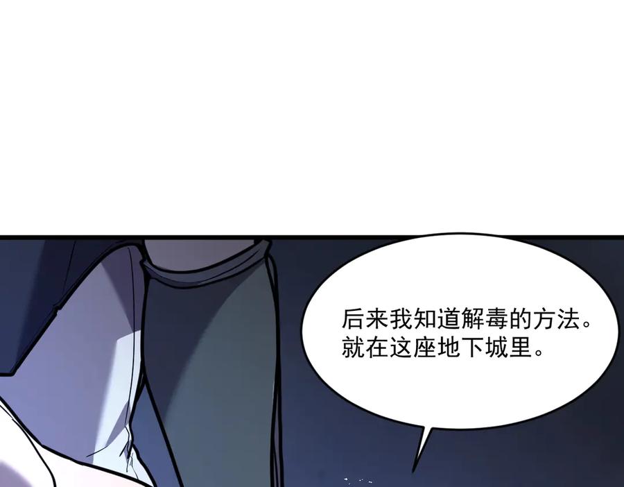 第222页
