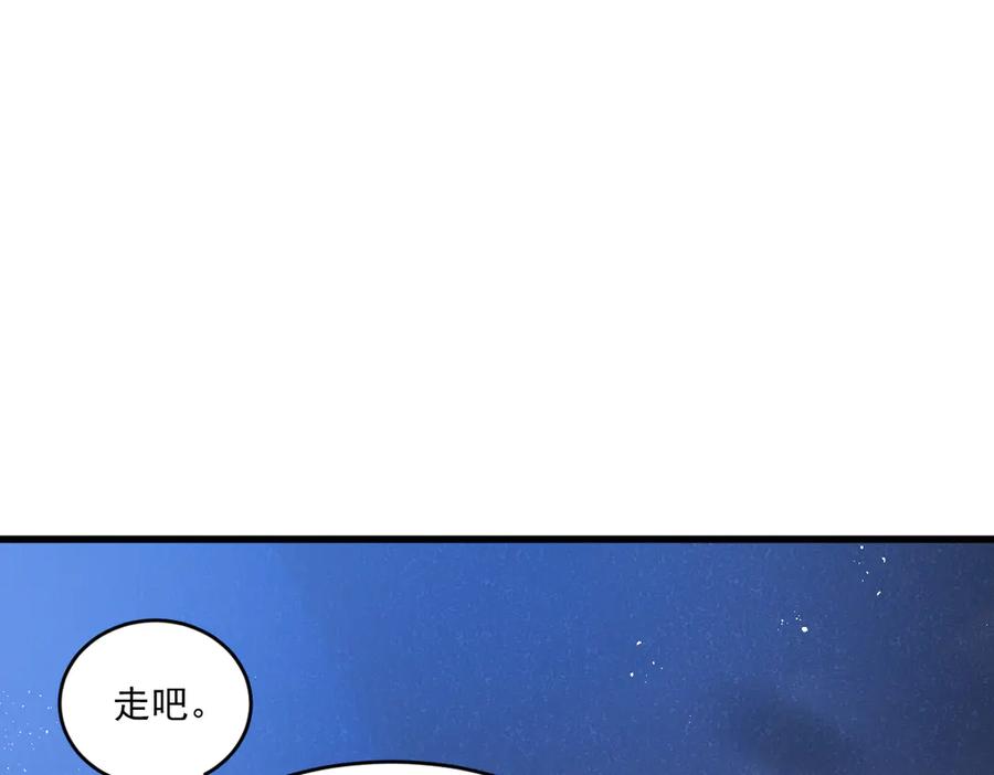 第224页
