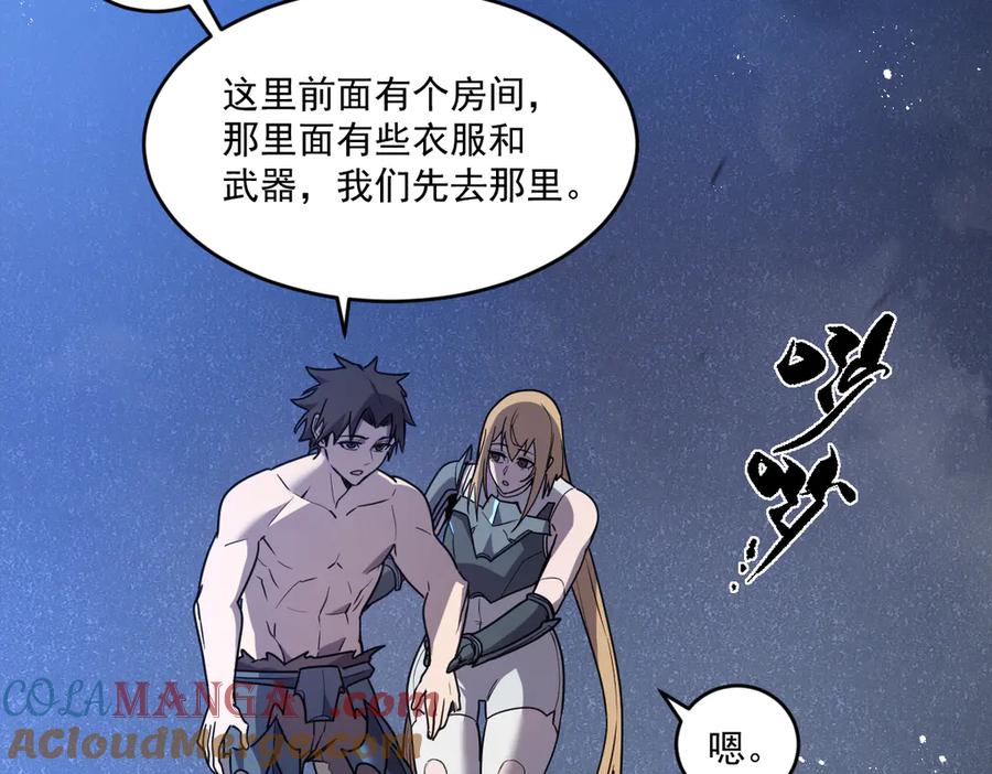 第225页