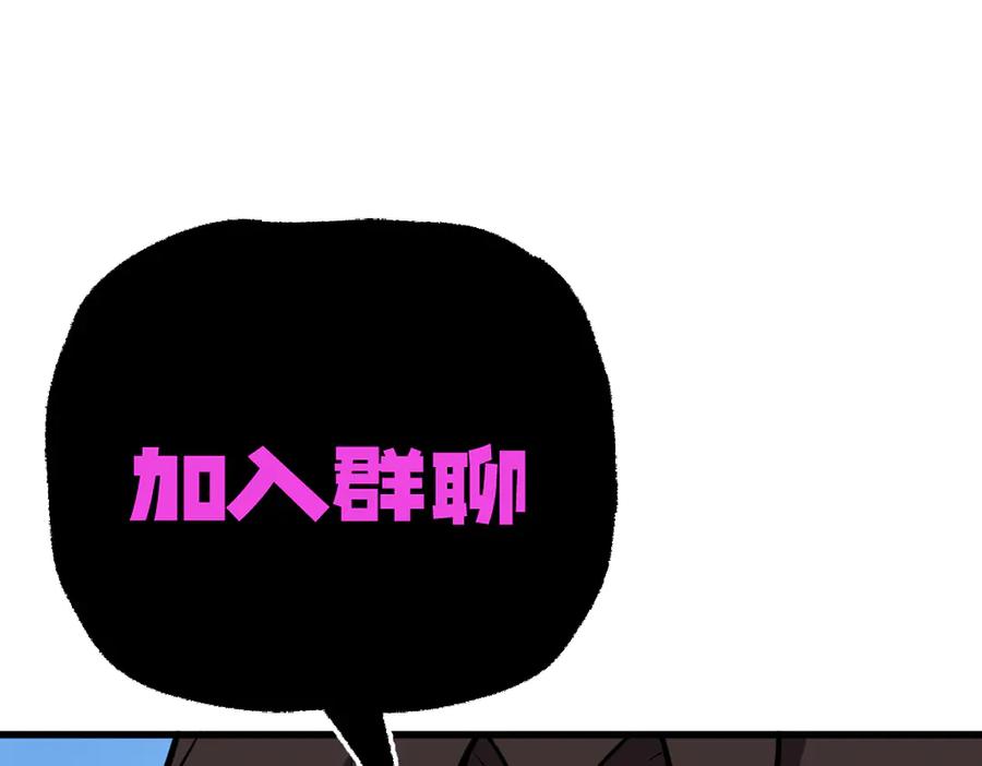 第232页