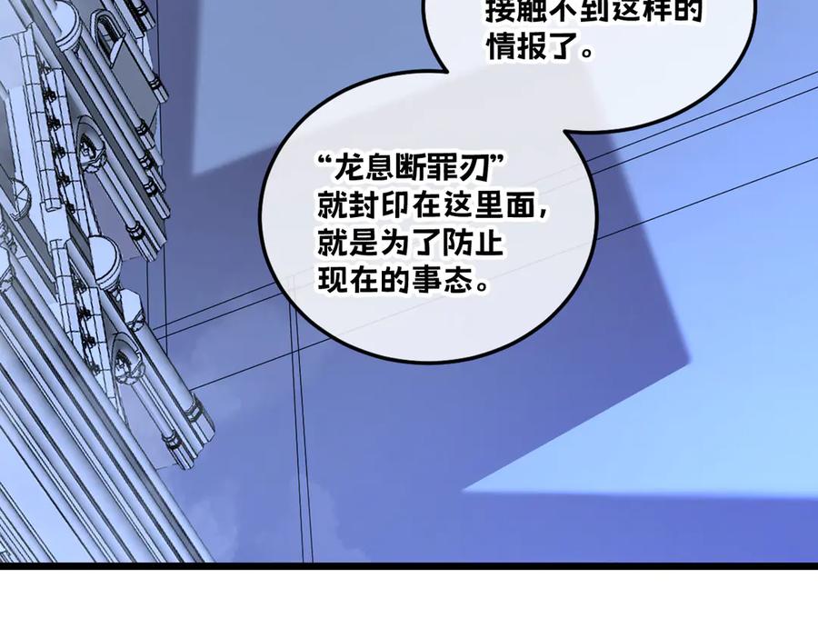 第187页