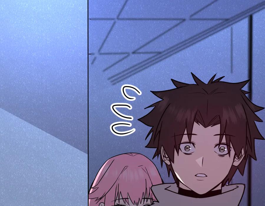 第196页