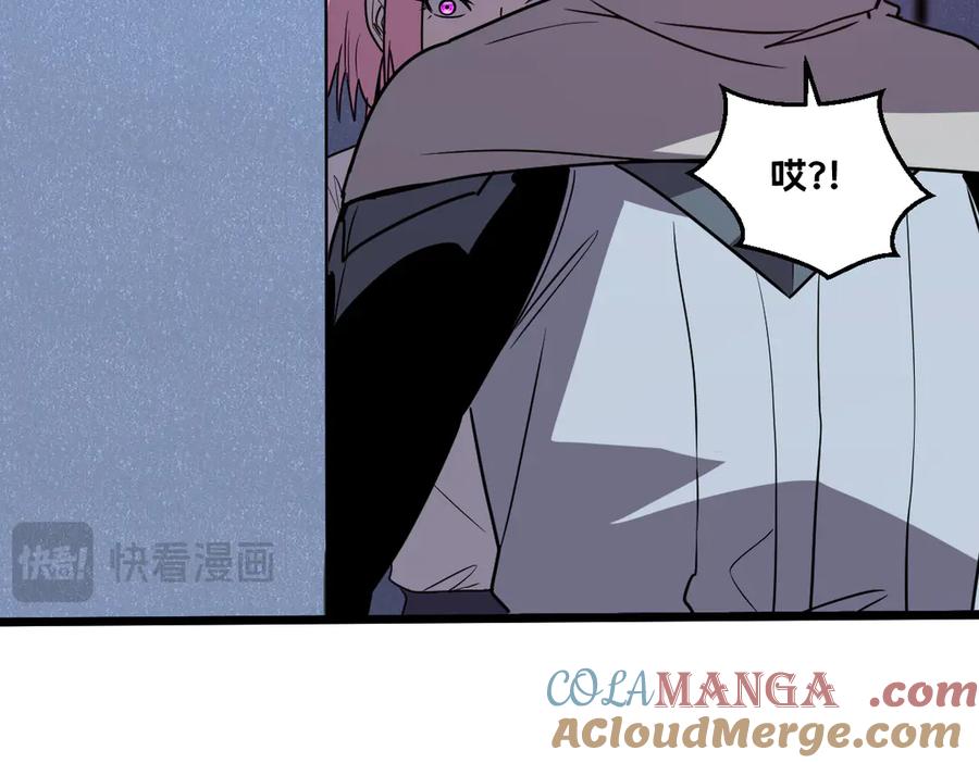 第197页