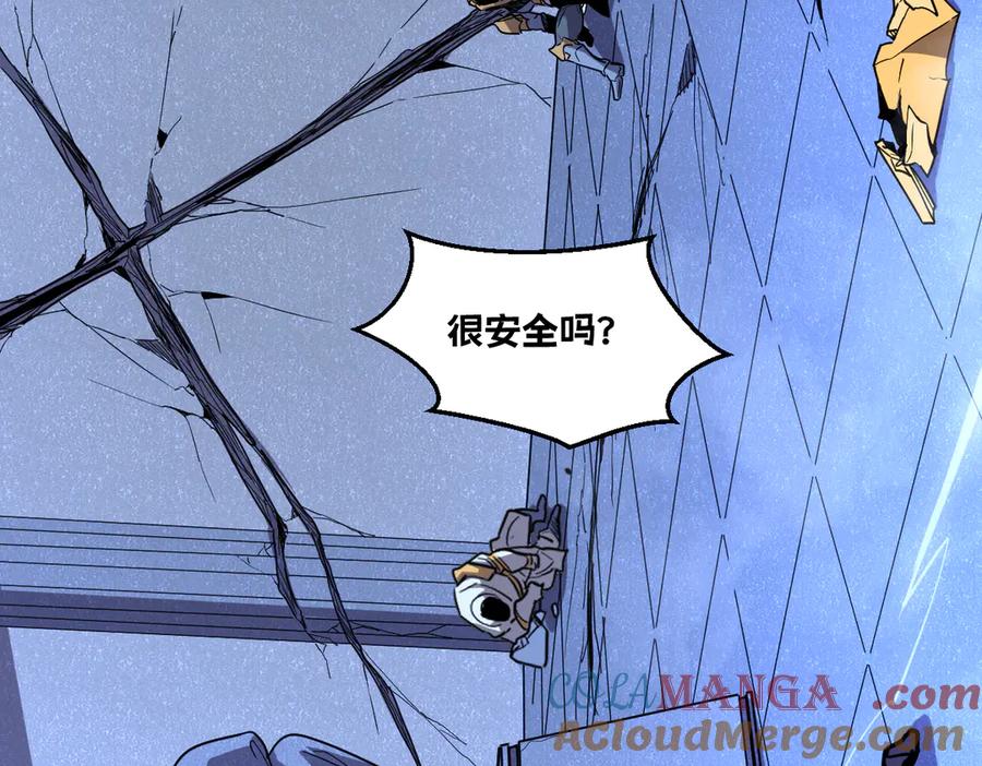 第201页