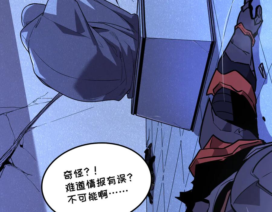 第202页