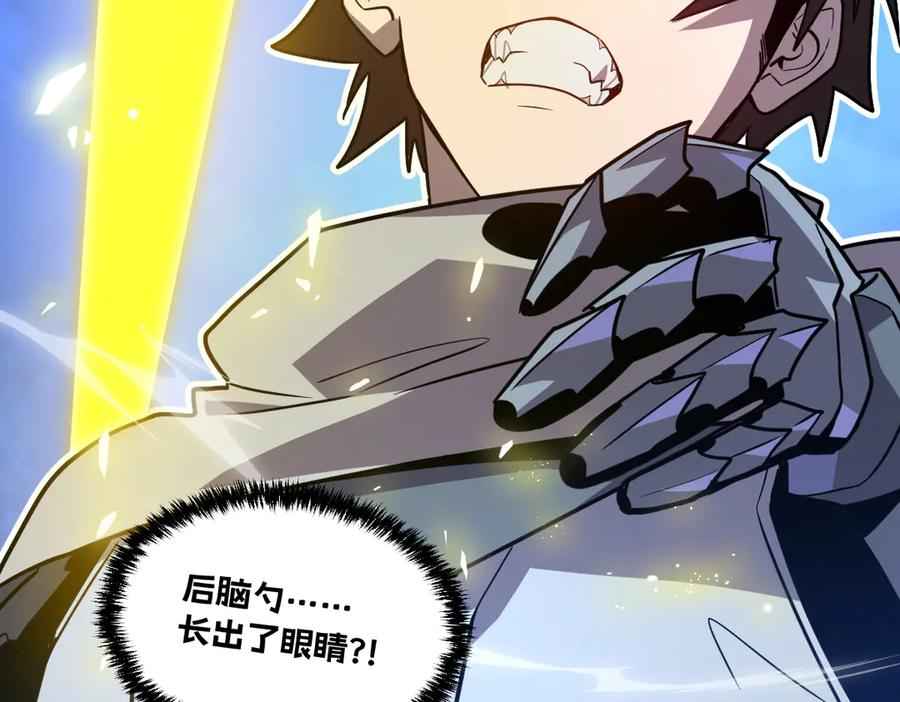 第199页