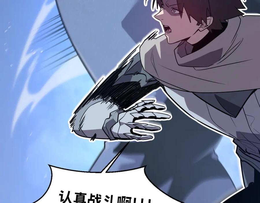 第190页