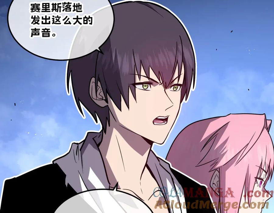 第189页