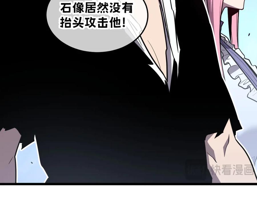 第190页