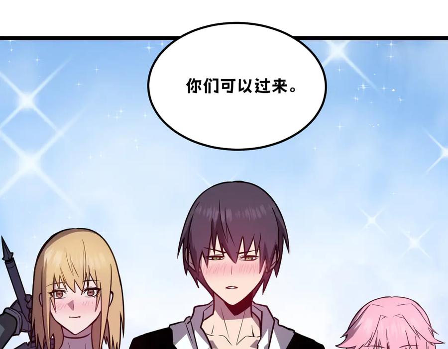 第203页
