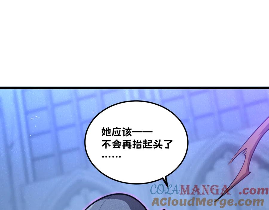 第205页